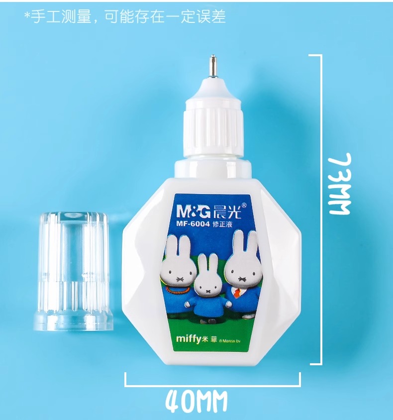 M&G 18ml Correction Fluid Port - Correction Pen Fine review and price